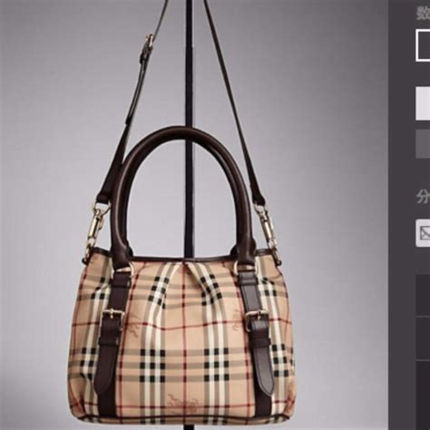 burberry bag new collection 2016|brand new authentic burberry bag.